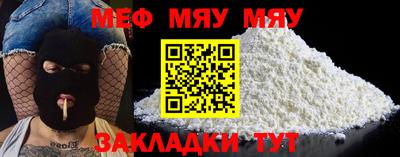 бошки Канаш