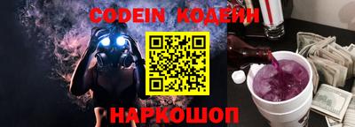 прущая мука Кандалакша