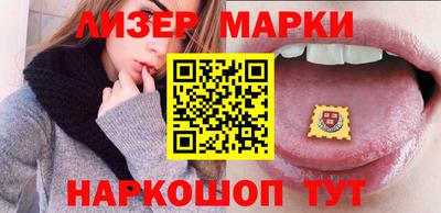мефедрон мука Камышлов
