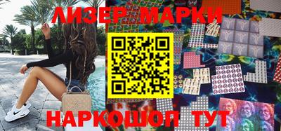 мефедрон мука Камышлов