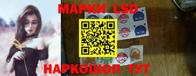 мефедрон мука Камышлов