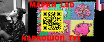 мефедрон мука Камышлов