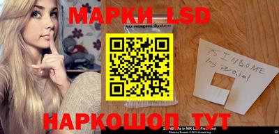 мефедрон мука Камышлов
