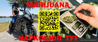 мефедрон мука Камышлов