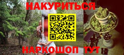 мефедрон мука Камышлов