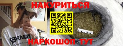 мефедрон мука Камышлов