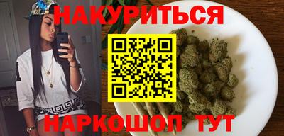 бошки Канаш
