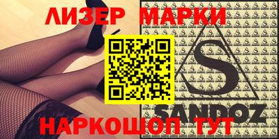 бошки Канаш