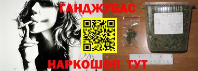 прущая мука Кандалакша
