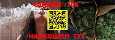 мефедрон мука Камышлов