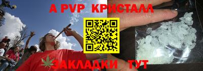 прущая мука Кандалакша