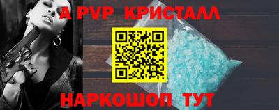 мефедрон мука Камышлов