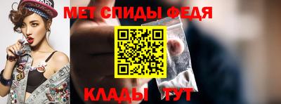 прущая мука Кандалакша
