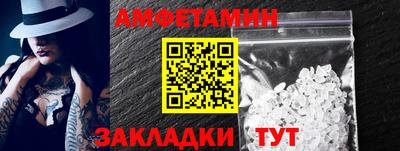 прущая мука Кандалакша