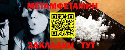 прущая мука Кандалакша