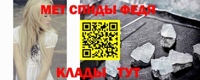 бошки Канаш