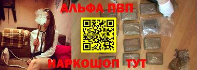 мефедрон мука Камышлов