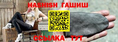 прущая мука Кандалакша