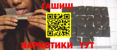 прущая мука Кандалакша