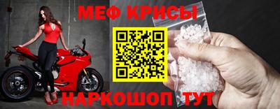 бошки Канаш