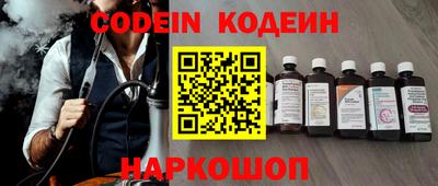 прущая мука Кандалакша